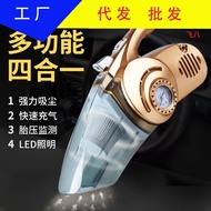 car vacuum cleaner mini vacuum cleaner Car Wired Wireless