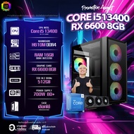 BONMECOM2 คอมประกอบ / CPU i5 13400 / RX 6600 8GB / Case เลือกแบบได้ครับ