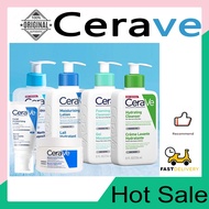 Cerave Cleanser 236ml Foaming Cleanser/Hydrating Cleanser /SA Smoothing/moisturizer lotion 236ml/cer