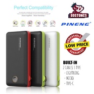 Pineng PN-959 20000mAh Power Bank PN959