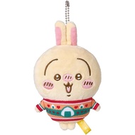 Chiikawa Any My Lottery D Prize Plush Keychain Rabbit