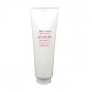 Shiseido Professional THC Aqua Intensive Treatment 1 Airy Feel Conditioner (Fine Hair) 250g