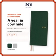 Hobonichi Techo 2027 Leather Weeks Weekly Planner Book