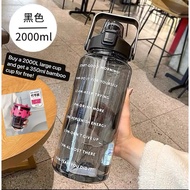 🔥🔥🔥2000ml water bottle! A water bottle suitable for sports