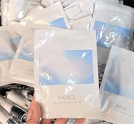 Fancl 亮肌祛斑面膜3片