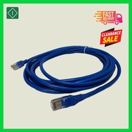 5M CAT 5 Cable Internet network cable Ethernet cable Lan cable