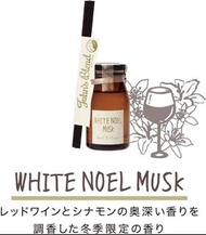 John’s Blend 藤枝擴香瓶40ml
Reed Diffuser