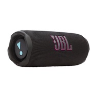 JBL 【Online Exclusive Color】Flip 7 Portable Speaker - Black Orange