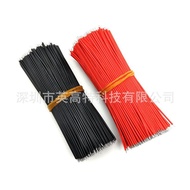 Conductor Jumper22No. Electronic Wire Connection Terminal Tinned Electrical wire1007-22AWG Double-en