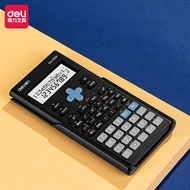 calculator calculator scientific scientific calculator Deli 1700P Scientific Function Calculator Jun