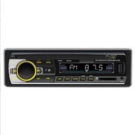 【現貨 兩組免運】JSD520 汽車USB插卡收音機智能藍牙無損音樂車載MP3播放器 車載播放器