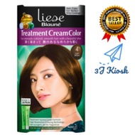 Liese Blaune Cream Hair Colour 4(light brown)