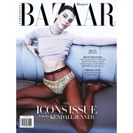 Harper's BAZAAR Indonesia Magazine September 2023