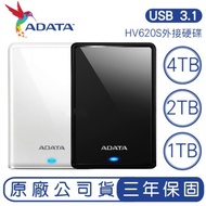 ADATA 4T 2T 1T 2.5 Inch External Hard Drive HV620S Portable 4TB 2TB 1TB