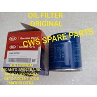 Original Oil Filter Kia Hyundai Sephia Spectra Rio Picanto Rio Accent Getz Matrix Citra Ria 26300-2y