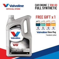 Valvoline VR1 Racing 10W-60 (5L) - Full Synthetic Premium High Performance Engine oil Bmw peugeot Me