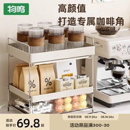 Wu Ming Cup Storage Rack Desktop Double Wall Water Bottle Shelf Tea Cup Coffee Cup Drain Tray Household Cup Holder