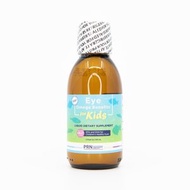 Eye Omega Benefits - 關鍵時期的關鍵營養素150 mL瓶，天然果香、無糖、rTG魚油 (新舊包裝隨機發放)