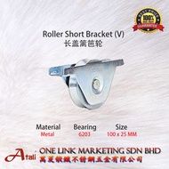 ROLLER SHORT BRACKET 100 X 25MM (V) BV-64