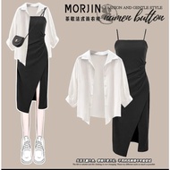 【现货】Summer Suit Women  New Style Plus Size Women Wear Sunscreen Chiffon Shirt with Sling Dress Two-P