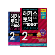 Sách Hacker Toeic 2 Rc Lc Tặng Kèm Audio