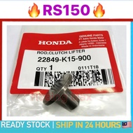 HONDA RS150 RS150R RSX 150 RSX150 CBR150 CBR 150 CLUTCH LIFTER PUSH ROD ORIGINAL 22849-K15-900 LIFTE