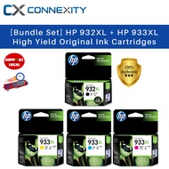 [Bundle] HP 932XL High Yield Original Ink Cartridge 932XL Black 933XL Cyan Magenta Yellow HP Ink Car