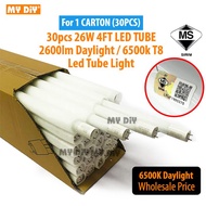 MYDIYHOMEDEPOT - 30pcs SIRIM 26W LED Tube 2600LM Daylight / 6500k T8 Led Tube Light / Value Buy / Wh