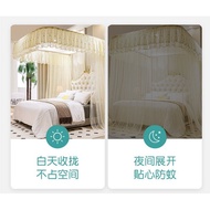 MUJI New2023Rail Mosquito NetuType Track Double Bed Household Encryption Bed Curtain Retractable Slide