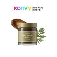 [I'm from]  Mugwort Mask (110g), oily and acne-prone skin type / Soothing Mugwort Essence for Acne (