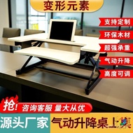 Notebook Stand Type t Workbench Foldable Desk Desk Desktop Office Preferred Liftable Computer Increa