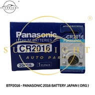 PANASONIC 2016 BATTERY JAPAN ( ORG )