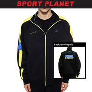 Puma Unisex X Ader Error T7 Track Jacket Shirt (595533-01) Sport Planet