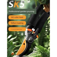 Pruning Shears Branch Shears Garden Shears German Flower Shears Branch Special Shears Pruning Shears