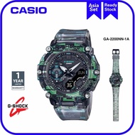G-Shock Digital Glitch series GA-2200NN-1 / GA-2200NN / GA-2200