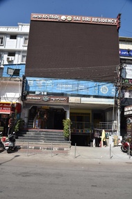Sri Sai Residence