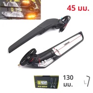 กระจกรถจักรยานยนต์ Stealth Winglets กระจกหมุนกระจกปรับสําหรับ YAMAHA YZF R6 R1 R25 R3 R125 R15 สําหร