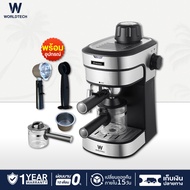 Worldtech Xpresso เครื่องชงกาแฟกึ่งอัตโนมัติ รุ่น WT-CM8_SIL เครื่องชงกาแฟสด กาแฟเอสเปรสโซ่ Coffee Machine เครื่องทำกาแฟ Espresso Machine ปรับความเข้มข้นของกาแฟ