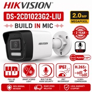 HIKVISION CCTV DS-2CD1023G2-LIU 2MP Smart Hybrid Light Fixed Bullet Network Camera 2.8MM