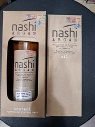 Nashi Argan （免沖洗）摩洛哥堅果油噴霧髮膜 150mL(另有髮尾油出售)