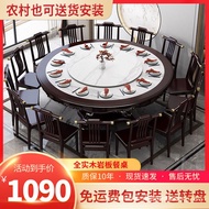 HY-# New Chinese Dining Table Stone Plate Solid Wood Dining Tables and Chairs Set Marble round Dining Table Restaurant H