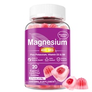 Omilay Magnesium Gummies อุดมไปด้วย Magnesium Glycinate Zinc วิตามินดี บรรเทา ความดัน ความวิตกกังวล