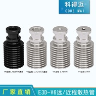 3d Printer Accessories Genuine Metal J-head E3D-V6Remote and Near Remote Heat Pipe Radiator Pipe Con