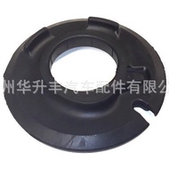 Sesuai untuk Audi A4/A5/Q5/C7/A7 Pad Spring Enjin Depan 8K0412109A