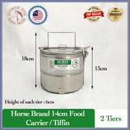 [TeoHin] Horse Brand 14cm Food Carrier Tiffin Lunch Box Bekas Makanan Mangkuk Tingkat Stainless Stee