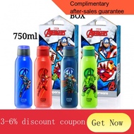 ! water bottle Tupperware Avangers Eco Bottle 750ml - Iron Man / Captain America / Thor / Hulk