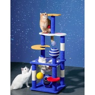 Scratching post - cattree for pets, new model 2024, very beautiful planet theme