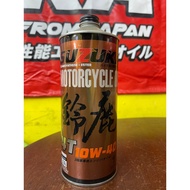 SUZUKA ENGINE OIL SYNTHETIC ESTER 10W40