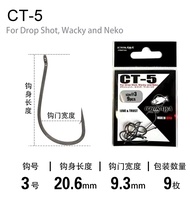 Móc Câu Wacky CT5 ICHIKAWA FISHING Móc Câu Treo Ngược Tinh Tế Cho Câu Cá Ở Hồ Ao Suối Sông Hồ Các Đị
