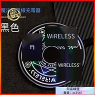 公司貨無線充電盤 智能呼吸光圈 無線充電魔法陣無線充電器適用蘋果12無線充電盤小櫻無線充電器15W快充  露天市集  全